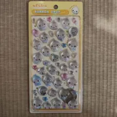 ★正規品★ ボンボンドロップ シール　しずくちゃん　みるみるちゃん　大