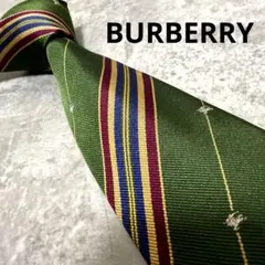 BURBERRY バーバリー ネクタイ レジメンタル ナイトホース ハイブランド