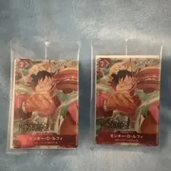 モスバーガー　ONE PIECE カードゲーム　ルフィ