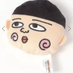 【新品未使用】 コジコジ ブラインドぬいぐるみマグネット ハレハレ君のサムネイル