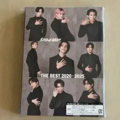 THE BEST 2020 - 2025