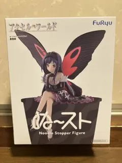 アクセル・ワールド ぬーどるストッパーフィギュア 黒雪姫 フィギュア