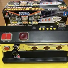 【ちるま】HORI パチスロコントローラーSTD 改 光ギミック搭載 ちるま】HORI パチスロコントローラーSTD 改 光ギミック搭載