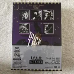 2026年最新】buck-tick 35thの人気アイテム - メルカリ