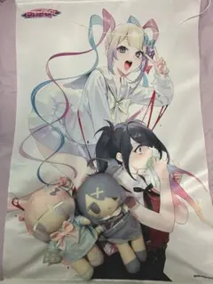 needy girl overdose タペストリー ぬいぐるみセット 2026年最新】Needy girl over タペストリーの人気アイテム - メルカリ