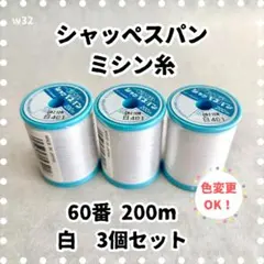 Item thumbnail for item 6631cc3d-5087-4f27-9154-3245415f672b