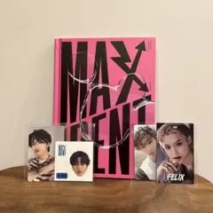 MAXIDENT: Mini Album Stray Kids