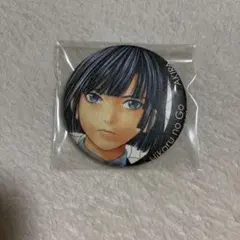 ヒカルの碁原画展 ネームバッジコレクション 塔矢アキラ - メルカリ