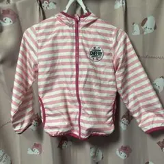 Item thumbnail for item 47ae3513-205b-4b0c-8171-7d48f3113eb3