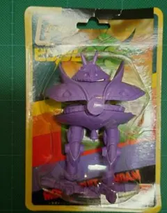 2025年最新】ビグザム ガン消しの人気アイテム - メルカリ