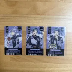 ツイステ　アニメイトフェア特典　オクタヴィネル寮セット