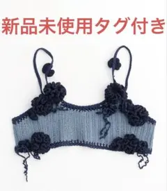 メゾンスペシャルFlower Pattern Motif Bustier