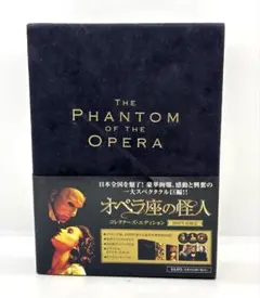 2026年最新】オペラ座の怪人cdの人気アイテム - メルカリ