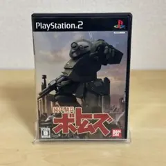 【即発送】装甲騎兵ボトムズ タイピングトルーパー 未開封 Windows&Mac ASCII.jp：イーフロンティア、タイピングソフト『装甲騎兵ボトムズ
