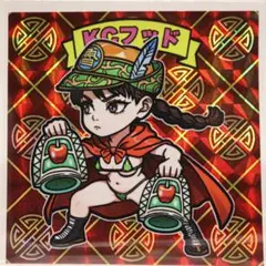 【271】KC.CALAN KCフッド