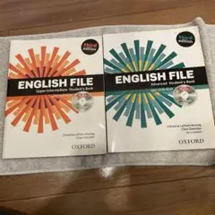 ENGLISH FILE Third Edition 2冊セット