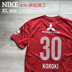 NIKE Jリーグ 浦和レッズ レプリカ ユニフォーム XL 槙野智章 5 - メルカリ