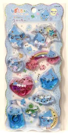 【正規品】しずくちゃん ウォーターシール ストーン付き クーリア 新品 匿名配送
