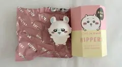 ちいかわ ヒッパーズ モモンガ
