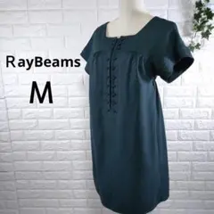 RayBeams/ 日本製/半袖ひざ丈ワンピース /ダークグリーンＭサイズ