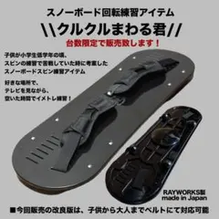 Item thumbnail for item 30041922-2153-4a8f-8872-cab53557059d