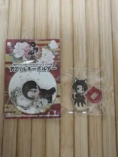 加州清光セット販売