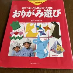 Item thumbnail for item bfed3a0c-c937-4981-a284-c8299572f395