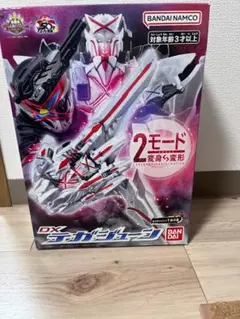 Item thumbnail for item 7395685f-6163-4e1d-9da2-1e2bde0e2b5a