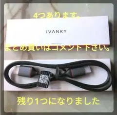 iVANKY VBE02 1m 4K@60Hz HDMI2.0規格