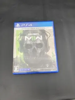 コールオブデューティモダン・ウォーフェアⅡ