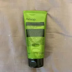 Aesop ゼラニウム ボディスクラブ 180mL