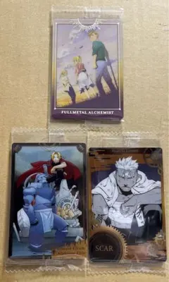 鋼の錬金術師　ウエハース『SEC 1-31　エド&ウィンリィ&アル』SCAR　他