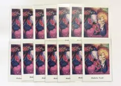 あんスタ ぱしゃっつvol.4 遊木真 14枚　まとめ売り