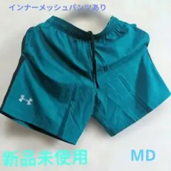 新品　Under Armour ターコイズ フィットショートパンツ　МD