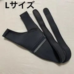 ワコール　WACOAL 産前産後　骨盤ベルト　Lサイズ　MGY690
