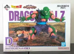 一番くじ　ドラゴンボール　VS オムニバスアメイジング　D賞　ピッコロ&孫悟飯