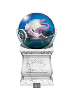 Item thumbnail for item 1c0c009f-c138-4837-bd19-fa757617cf78