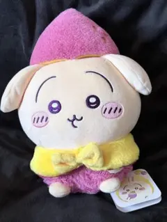 Item thumbnail for item a885658a-e7a0-46f6-ae86-8f1670b8311a