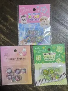 おはじきシール　3種セットのサムネイル