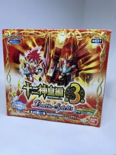2026年最新】バトルスピリッツ 神王の帰還の人気アイテム - メルカリ