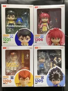 2025年最新】ねんどろいど 幽☆遊☆白書 浦飯幽助の人気アイテム