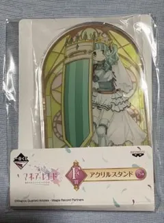 2025年最新】マギアレコード 二葉さなの人気アイテム - メルカリ