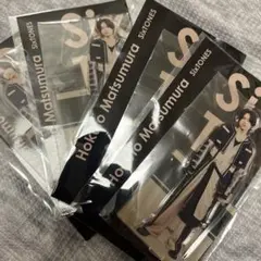 松村北斗 アクリルスタンド