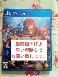 PS4「Knack （ナック）」の詳細 - GAMEMAN（ゲームマン）