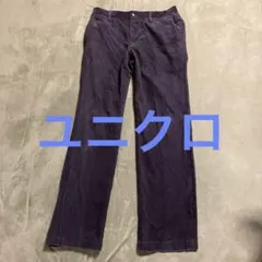 ブラウン ワークパンツ