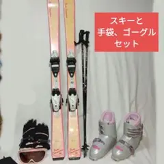 2025年最新】スキー板 ピュアコンシャスの人気アイテム - メルカリ