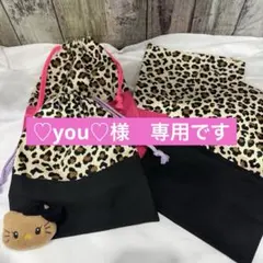 Item thumbnail for item b5025d7f-b8cc-49ae-850e-53d128f65043