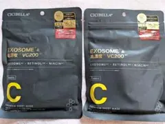 CICIBELLA フェイスマスク 2袋セットのサムネイル