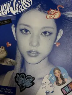 2026年最新】newjeans ヘリン bluebookの人気アイテム - メルカリ