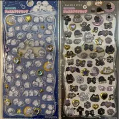 正規品 ストーン付き ジュエルプチドロップ シマエナガ くろいろドロップシール